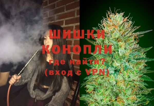 mix Дмитров