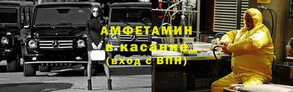 mix Дмитров